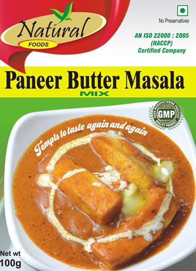 PANEER BUTTER MASALA 100g