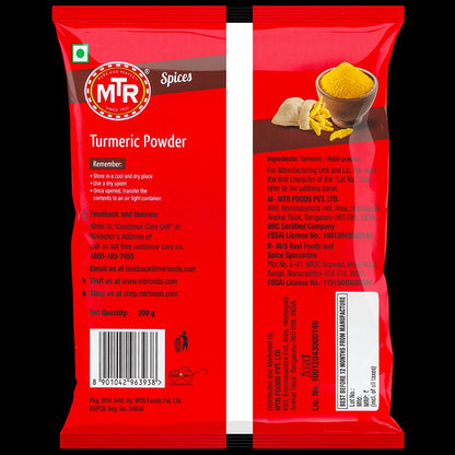 MTR TURMERIC POWDER 250G