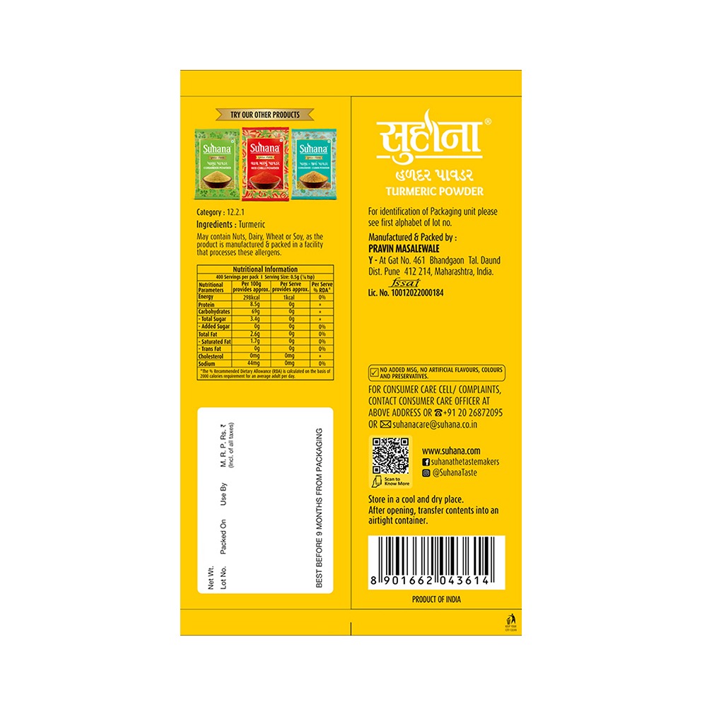 Suhana Gujarat Spl Turmeric Powder 1kg Pouch